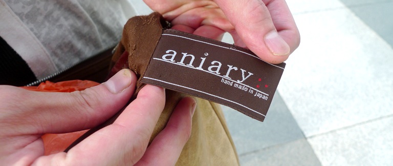 mamoru_22062011_aniary_shentonista