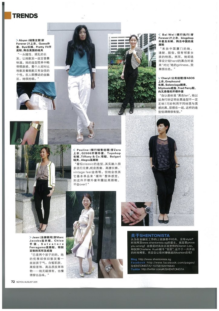 nuyou_august_feature_pg72_shentonista