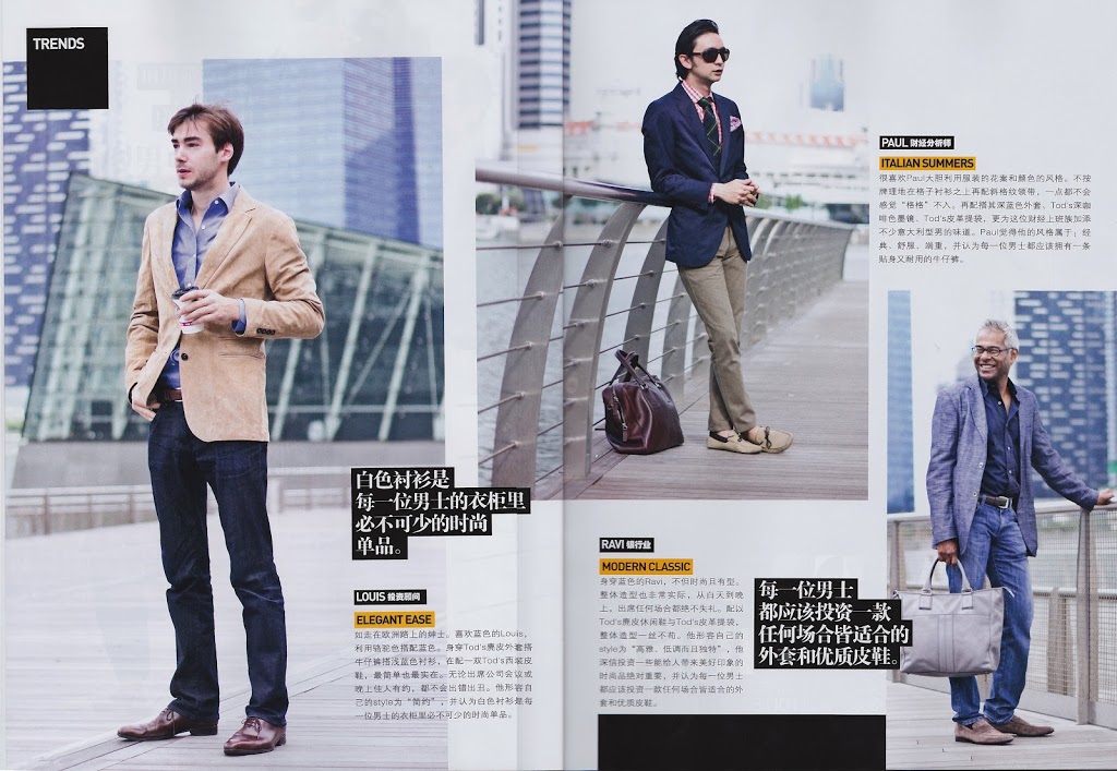 Nanyou-Singapore-Cover-March-2012-Spring-Summer-Tod-s-Advertorial-Special-SHENTONISTA-Pg-10-11