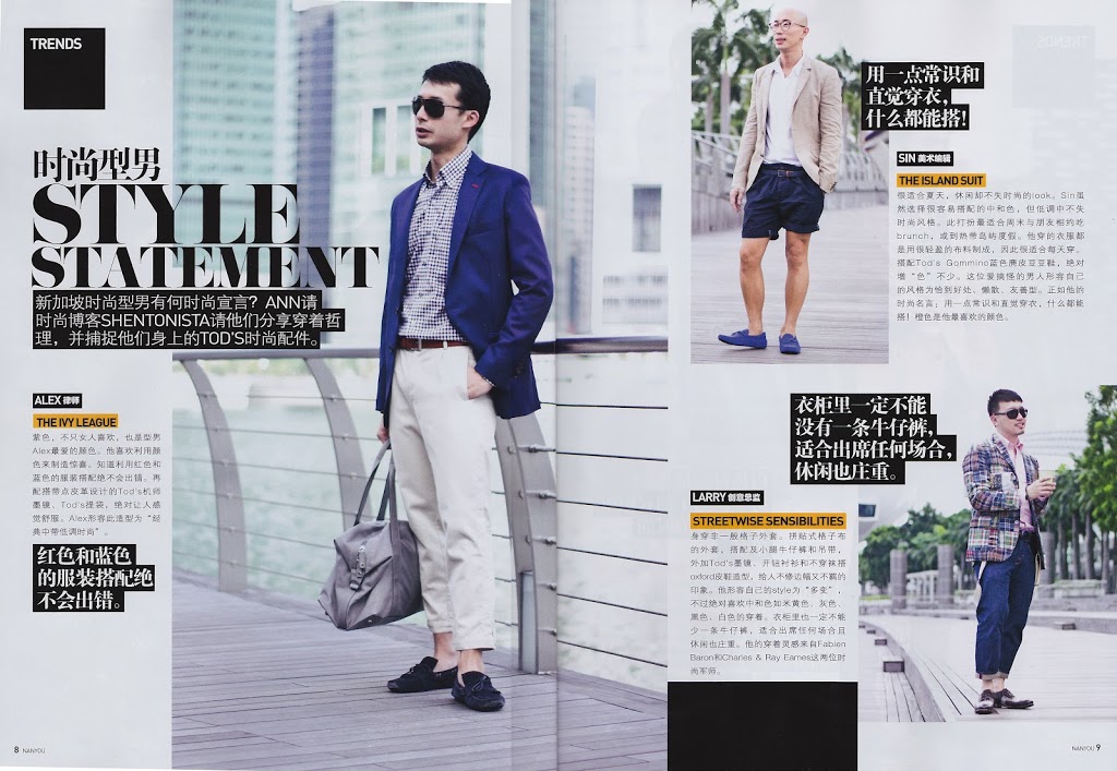 Nanyou-Singapore-Cover-March-2012-Spring-Summer-Tod-s-Advertorial-Special-SHENTONISTA-Pg-8-9