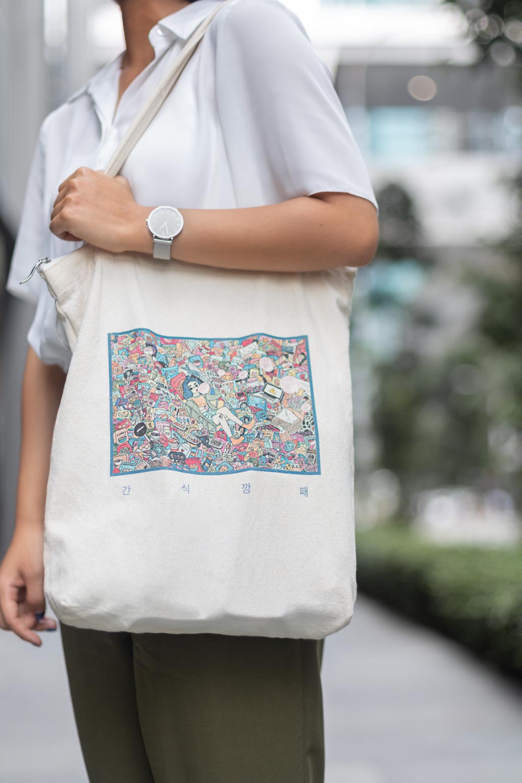 Rachael-Teacher-Singapore-Top_ASOS-Sandals_Charles__Keith-Watch_Skagen-UNIFORM-20122018-3