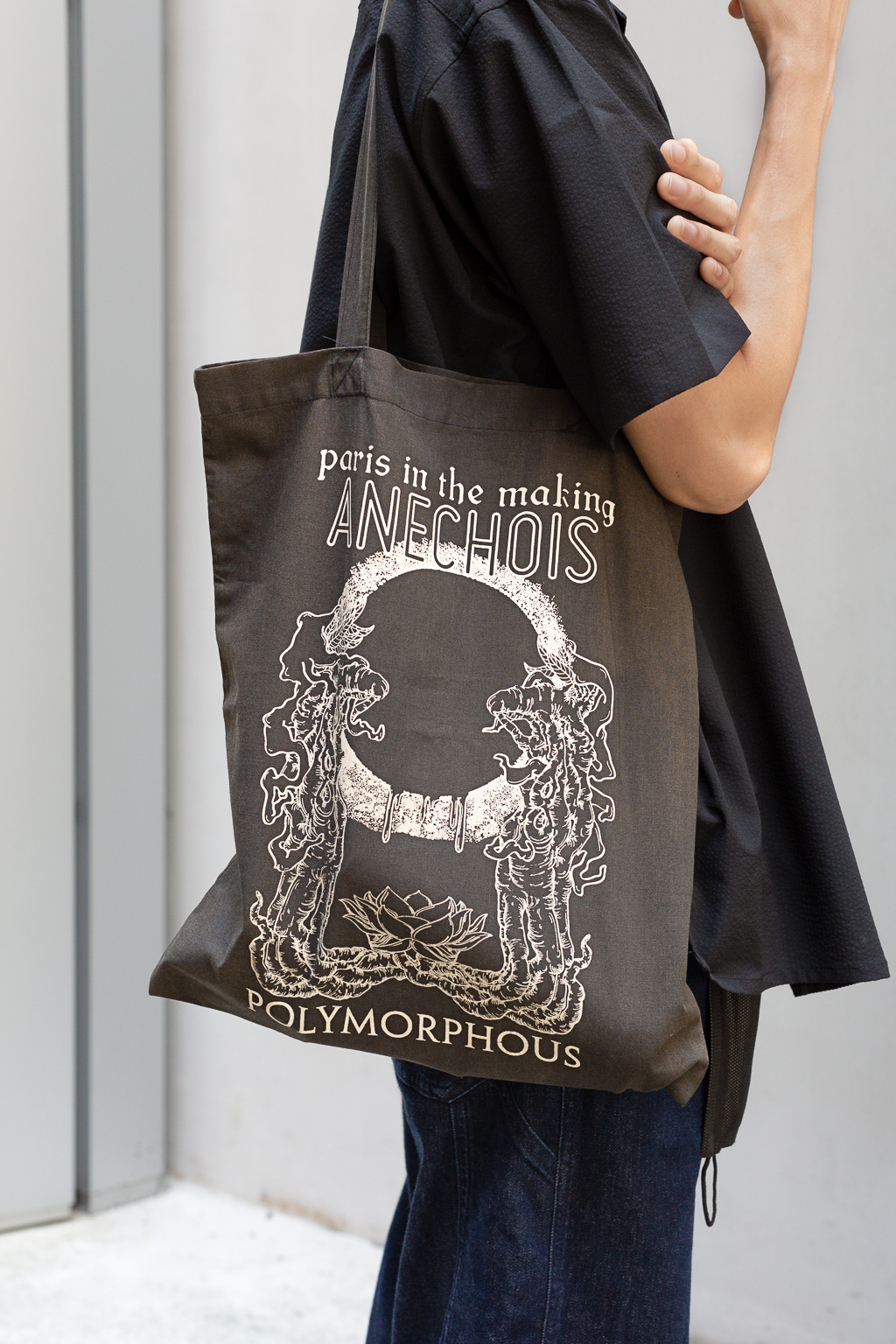 Isa-Musician-Shirt_Muji-Pants_Uniqlo-Shoes_New_Balance-Watch_Omega-Hat_Danton-Glasses_Oliver_Peoples-Bag_Paris_In_The_Making__ANECHOIS-UNIFORM-25082023-4