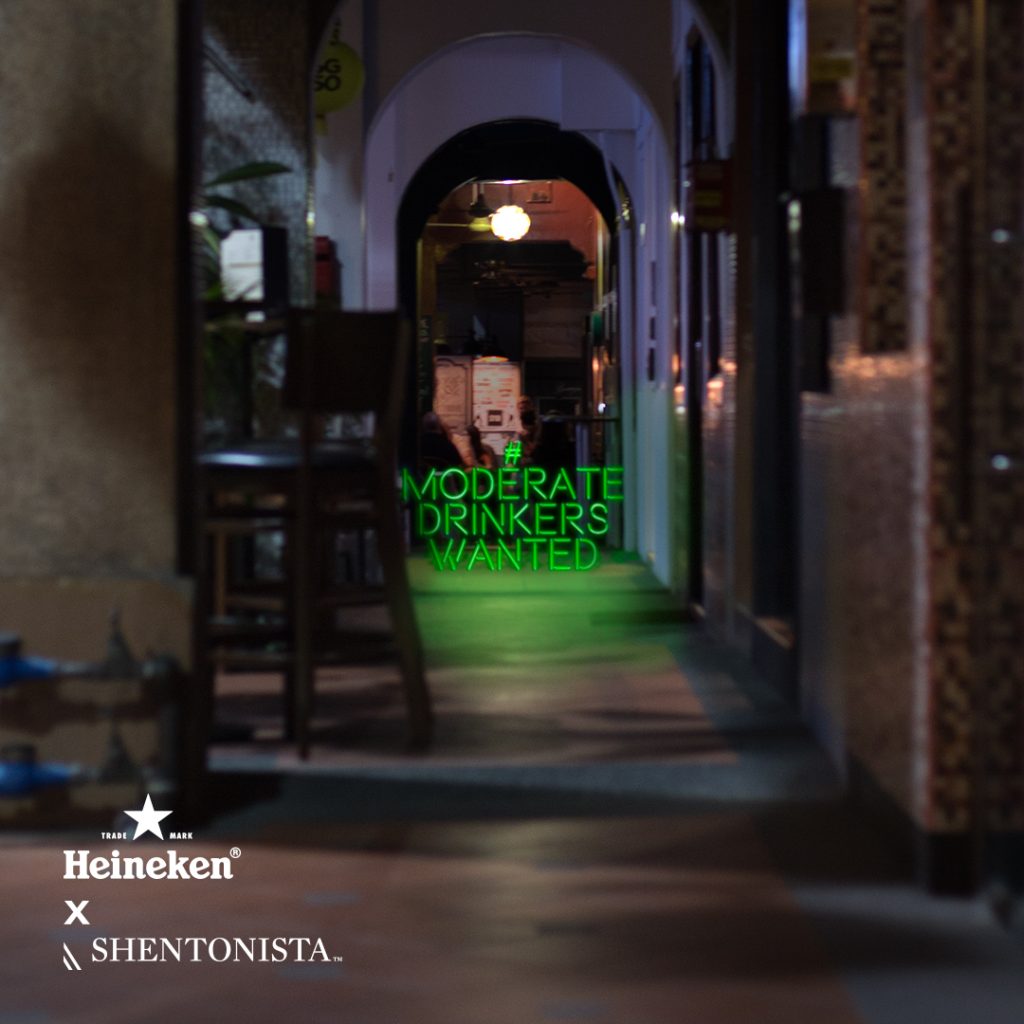 Heineken x Shentonista: Moderate Drinkers Wanted