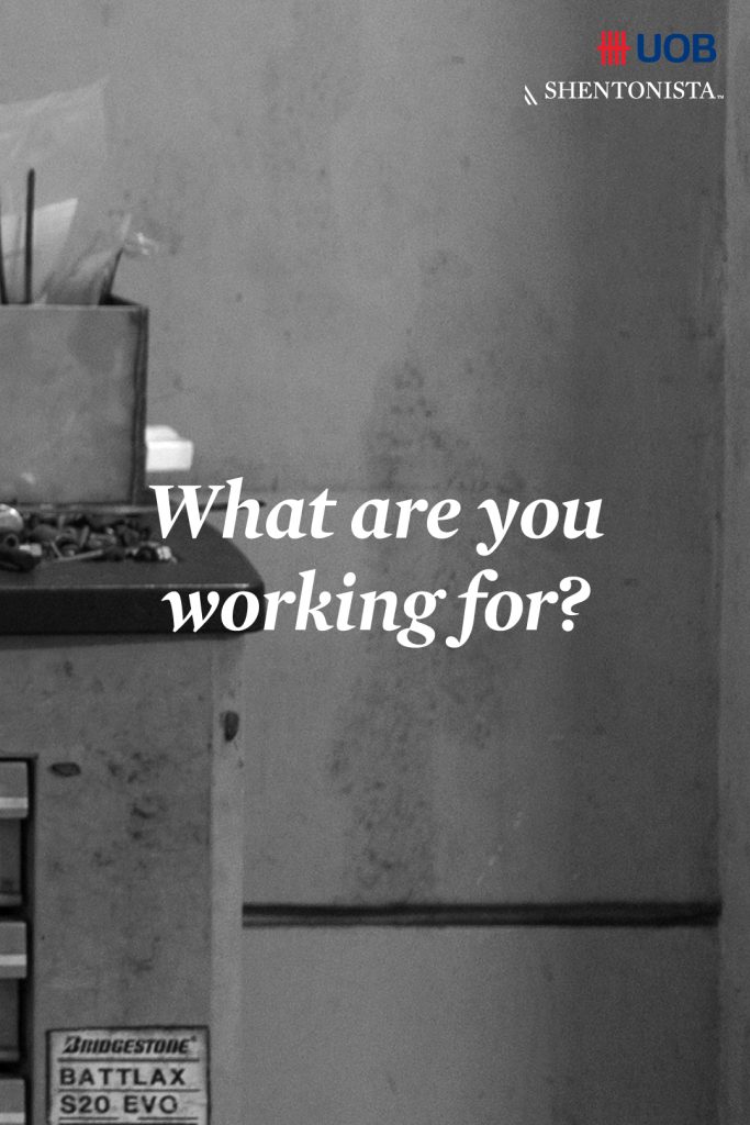 UOB One Account x Shentonista