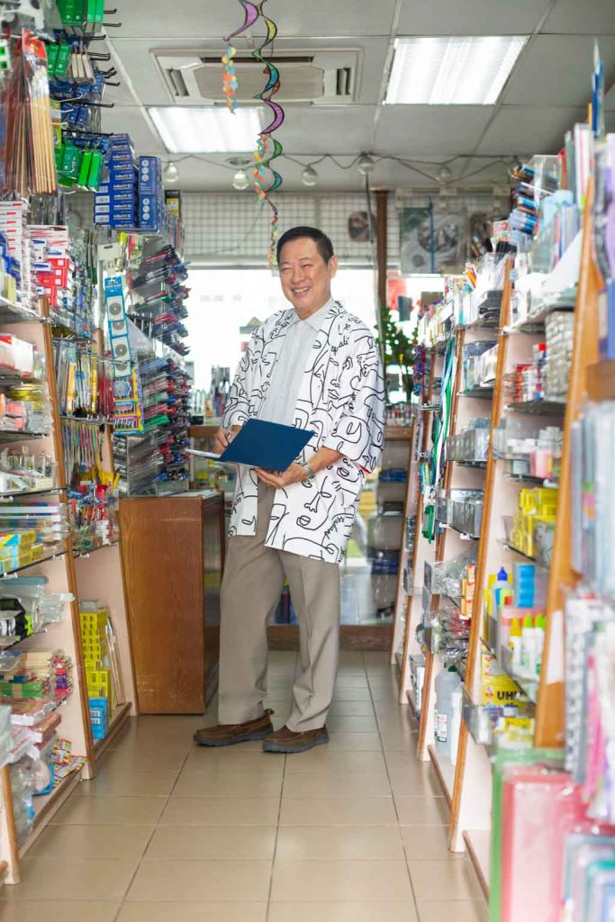 1959 x SHENTONISTA: Gathering Roots